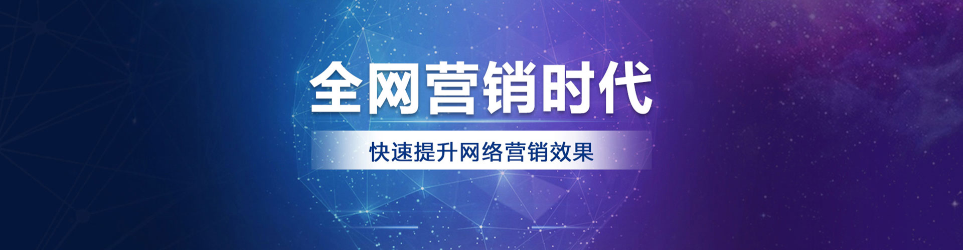 汉阴百度推广价格