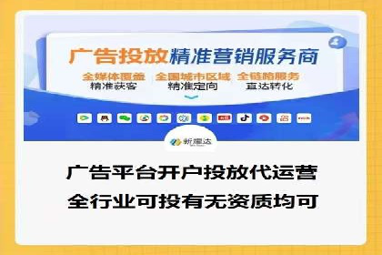 SEM代运营推广公司案例，助力企业品牌影响力提升